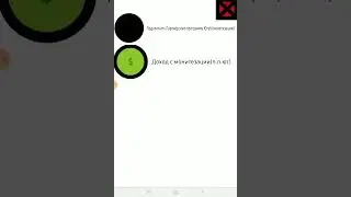 Обзор на релиз симулятора Ютубе 5.0