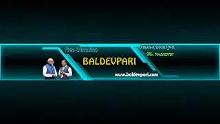 ધોરણ 10 વિજ્ઞાનમાં પાસ થવાનું પંચામૃત લાઈવ