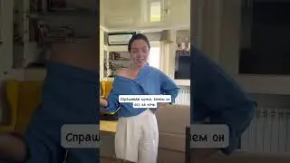 И не поспоришь #shorts