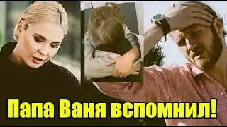 Пелагея набросилась на бывшего мужа, обозвав его  мр@зью