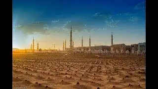 Посланник Аллахаﷺ перед смертью посетил кладбище Аль-Баки'!