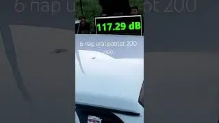 замер на фронт 6 пар урал патриот 200 нео от слабого усилителя