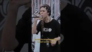 Rapera, mujer y argentina. #rap #freestyle