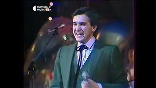 Назарій Яремчук - 