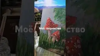 20 мая 2024 г.
