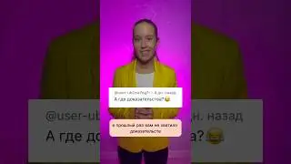 Разрушаю стереотипы! Танцевать и играть на саксофоне одновременно - МИФ или РЕАЛЬНОСТЬ? 