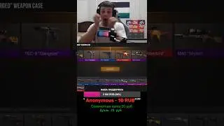 Выпала аркана из кейса standoff 2 #стандофф2 #csgo #standoff2