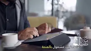 جامعات أجنبية عريقة تمنح شهاداتها أونلاين - كلية الاقتصاد