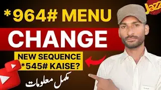 Jazz Retailer Menu 964 was changed | New Menu Details Video | Konsa Package Kaise Lagega