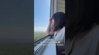 Родители будьте осторожны! Дети ночью выпадают из окон 