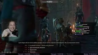 Я же массажист | foxi с помощью #Twitch