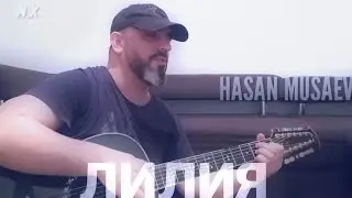 Хасан Мусаев 