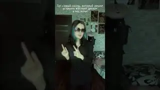 вот зачем он это делает?? || тгк: viconbaconn