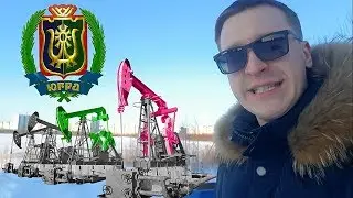Ответственность за фейки в интернете!? /  Молодежь ЮГРЫ