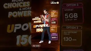 Ufone 4G | UPower 150