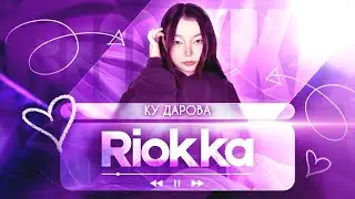 НАКОНЕЦ-ТО ШКОЛА УРА | MOBILE LEGENDS