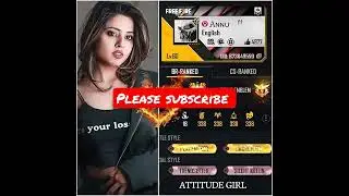 ANNU FF QUEEN 😱 PIC WITH THEIR FF UID ❤ #viral#trending#newvideo#trend#freefire#shorts