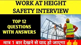 Work at height safety Training |  work at height | Height work safety 