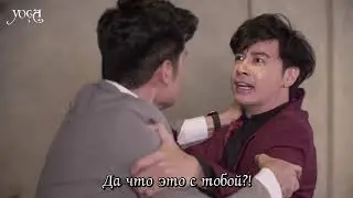 Тизер Тропа вражды Roy Arkart
