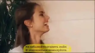 любовь первый взгляда