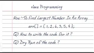 How To Find Largest Number In An Array |  Dev Domain