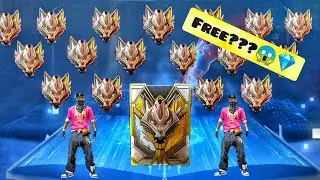 How To Claim Free Rampage Hyperbook Tokens ?🎁😱 - Free Fire Max