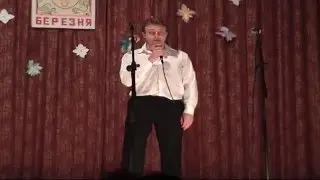 Рустам Коновалов  "Счастье" - автор Олег Винник