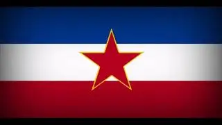 Pjesma radu | Yugoslav song