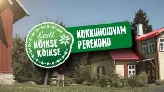 ETK | Eesti kõikse kõikse kokkuhoidvam perekond