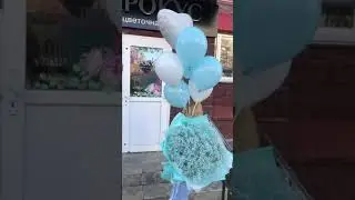 Букет голубой гипсофилы #букетгипсофилы