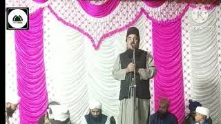 Ya Nabi ya Nabi babul
