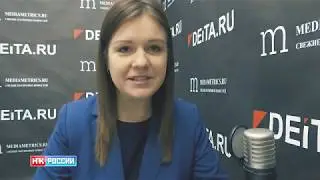 Что такое 
