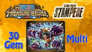 OPTC Stampede Luffy Sugofest (One Piece Treasure Cruise sugofest)