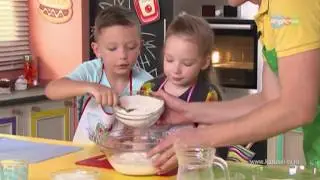 Секреты маленького шефа