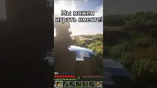 лучший Майнкрафт сервер