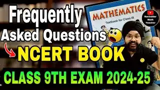 NCERT CLASS 9th MATHS Most Important Questions | Chapterwise | Exam 2024-25 | CBSE Class 9 Maths