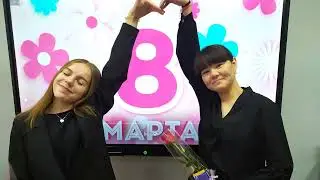 10б