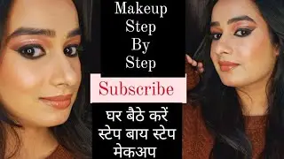 How to do Makeup Step by Step as a beginner #makeupartist  #makeup #stepbystep #makeuptutorial
