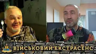 ДРЕСИРОВКА ОРКА. ЧАТРУЛЕТКА