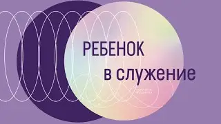 Я тебя рожала для себя! Что бы ты за мной ухаживал в старости и содержал!