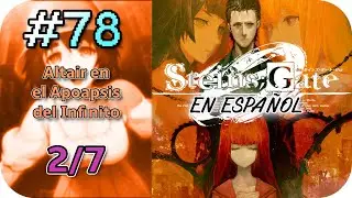 Steins;Gate 0 - Español - Parte #78 - Capítulo 13: AAI (2/7) - Gameplay silencioso (Guía PC)
