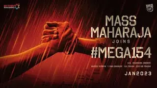 Mega Mass Update - Mass Maharaja Joins #MEGA154 || Devi Sri Prasad