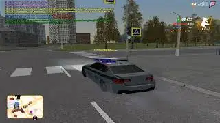Уход от рп