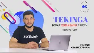 Tekinga olingan Mulk to'liq video profilda