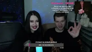 Слушаем Альбом CMH и другие новинки пятницы | Стрим DEAD BLONDE и GSPD [17.02.2023]