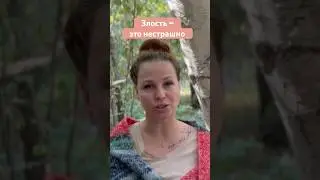 Про КОНФЛИКТЫ с ребёнком 7-14 лет | Полное видео на канале 🫶🏼 