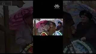 росіяни поховали байдена