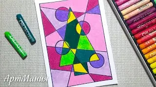 С Новым годом 2021! Новогодняя ёлка | Абстрактный рисунок масляной пастелью