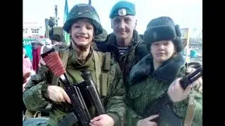 КЛИП ВДВ