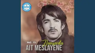 Fellam koulchi atqavlagh